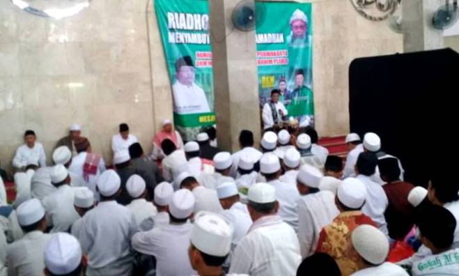 Ulama-se-Jabar