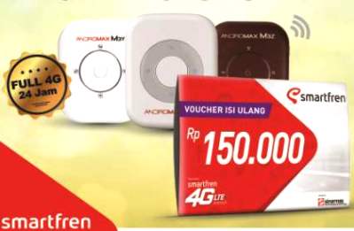 Promo Ramadan Bonus Kuota Internet Hingga 30GB Promo Ramadan Bonus Kuota Internet Hingga 30GB