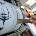 Waspada! Lokasi Gempa Selatan Jawa Barat di Zona Megathrust Waspada! Lokasi Gempa Selatan Jawa Barat di Zona Megathrust