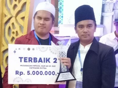 Uninus dan Good University Governance