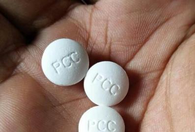 Pelaku H Sudah Diamankan