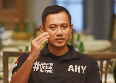 Agus Harimurti Yudhoyono