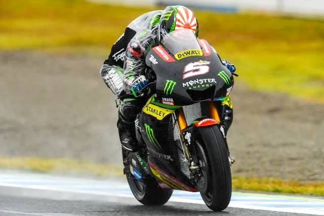 Zarco Buat Kejutan, Rossi-Vinales Gagal Tembus 10 Besar Zarco Buat Kejutan, Rossi-Vinales Gagal Tembus 10 Besar