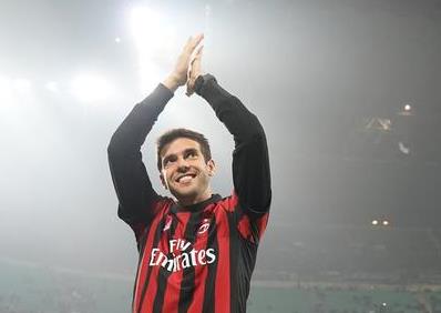 Kaka Bisa Pensiun di Tiongkok Kaka Bisa Pensiun di Tiongkok