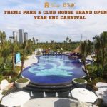 SKY HOUSE BSD+ Rumah Pintar Terkemuka！Grand Launching pada 16 Desember 2017