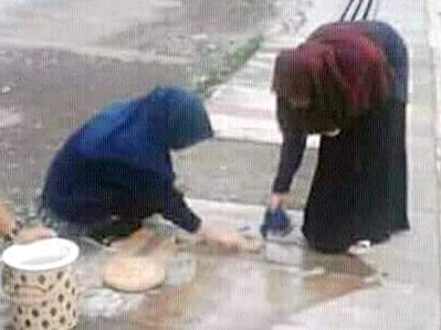 Heboh Ada Tulisan Lafaz Allah di Trotoar