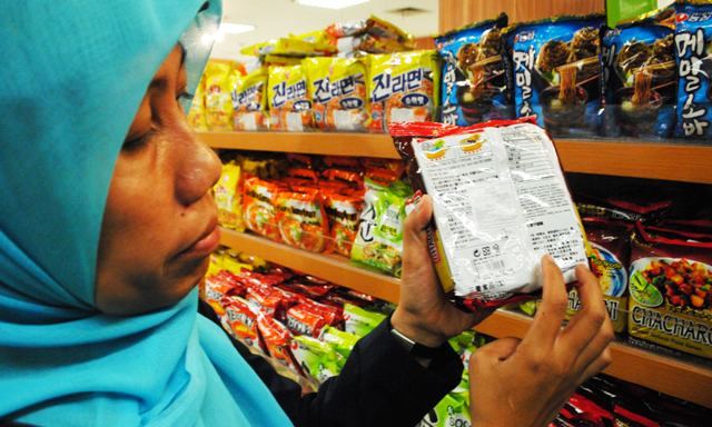 Gunakan Mobil Alat Penguji Makanan