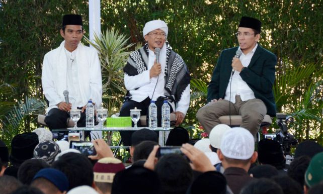 Sinyal Dukungan ke TGB