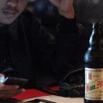 Perda Miras Masih Belum Tegas