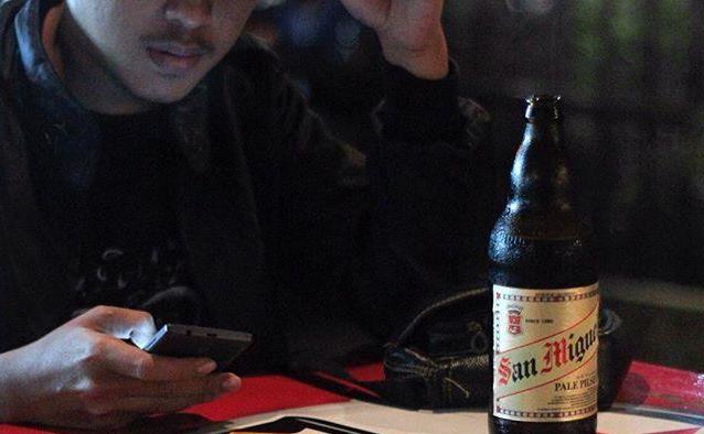 Perda Miras Masih Belum Tegas
