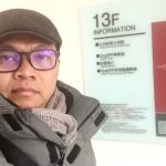 Pelantikan Sekda Definitif Mendesak