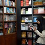 Disparpus Akan Siapkan Alat Scanner