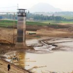 Sumber Air Baku PDAM Siaga 1