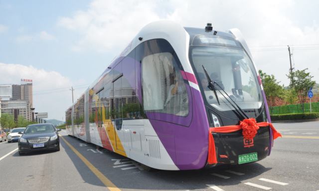 Tawarkan Transportasi Virtual Track