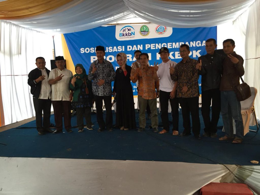 Kampung KB, Ciptakan Manusia Sehat Kampung KB, Ciptakan Manusia Sehat
