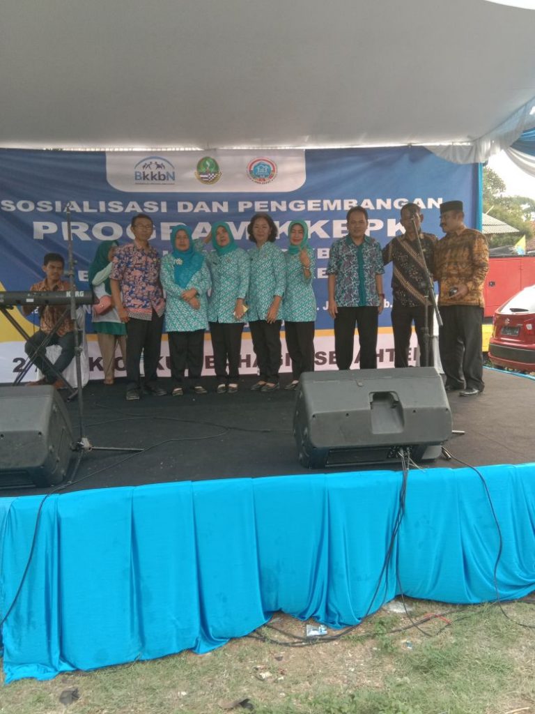 Sosialisasi Program Pengembangan Lini Lapangan di Kampung KB