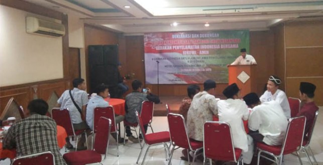 Gerakan Indonesia Satu Dukung Jokowi Gerakan Indonesia Satu Dukung Jokowi