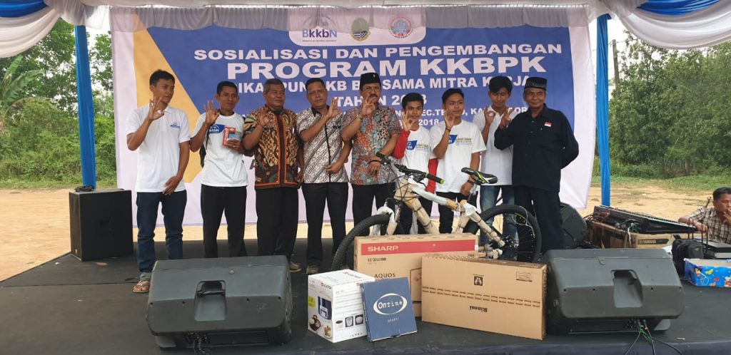Desa Bojong Kecamatan Tenjo Kab. Bogor Gelar Kampung KB Desa Bojong Kecamatan Tenjo Kab. Bogor Gelar Kampung KB