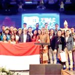 International Conference on International Relations (ICON-IR) 2018