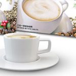 Produk Kopi Putih Aman Dikonsumsi