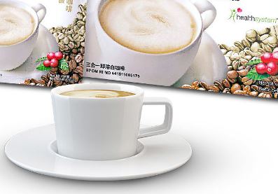 Produk Kopi Putih Aman Dikonsumsi