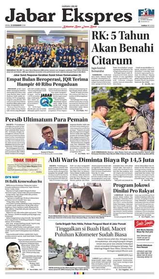 e-Paper Jabar Ekspres Edisi 31 Desember 2018 e-Paper Jabar Ekspres Edisi 31 Desember 2018