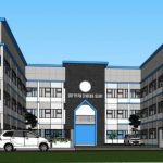 Bandung Segera Miliki Sekolah Digital