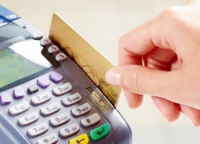 Tidak Semua Pembayaran Bisa Dilakukan dengan Transfer