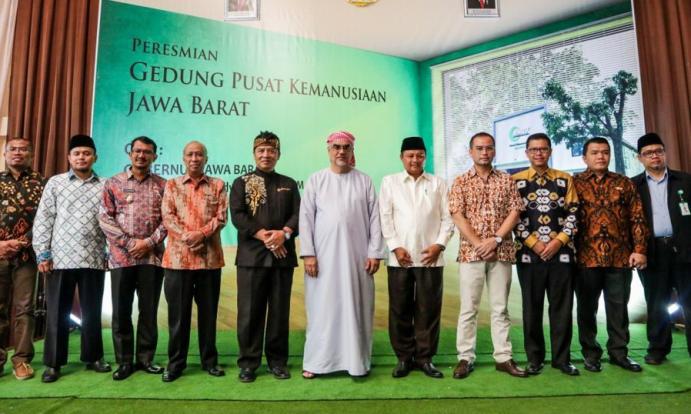 Wagub Resmikan Gedung Kemanusiaan Jawa Barat gedung kemanusiaan