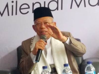 Ma'ruf Amin: Indonesia Menuju Ekonomi Perbankan Syariah Terbesar di Asia Pasifik