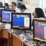 Pemkab Permudah Layanan Izin dengan Berbasis Online