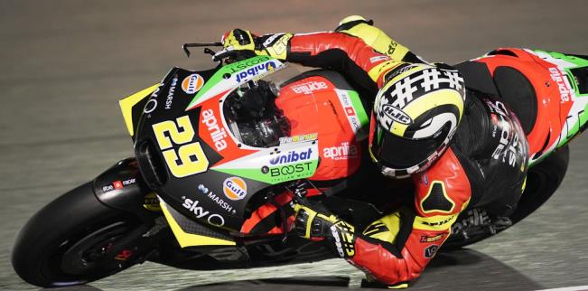 Iannone Pasrah Laga Perdana