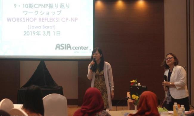 Japan Foundation Ajak 65 Guru Lokakarya Nihongo Partner Japan Foundation Ajak 65 Guru Lokakarya Nihongo Partner