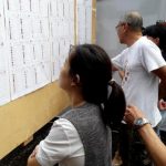 Terobosan Baru Diperlukan