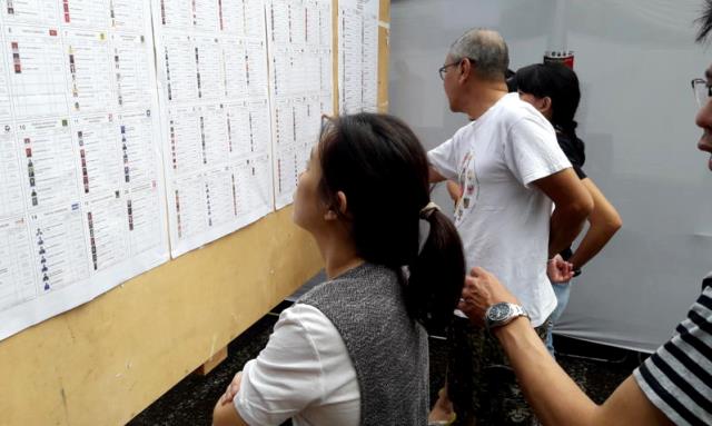 Terobosan Baru Diperlukan