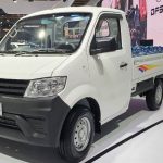 DFSK Super Cab Siap Memenuhi Kebutuhan Komersial Masyarakat