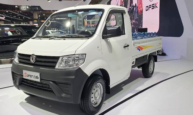 DFSK Super Cab Siap Memenuhi Kebutuhan Komersial Masyarakat