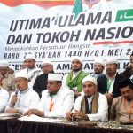 Ijtima Ulama III ingin BPN Tempuh Jalur Hukum