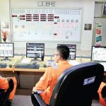 Tahun Depan Tarif Listrik Naik