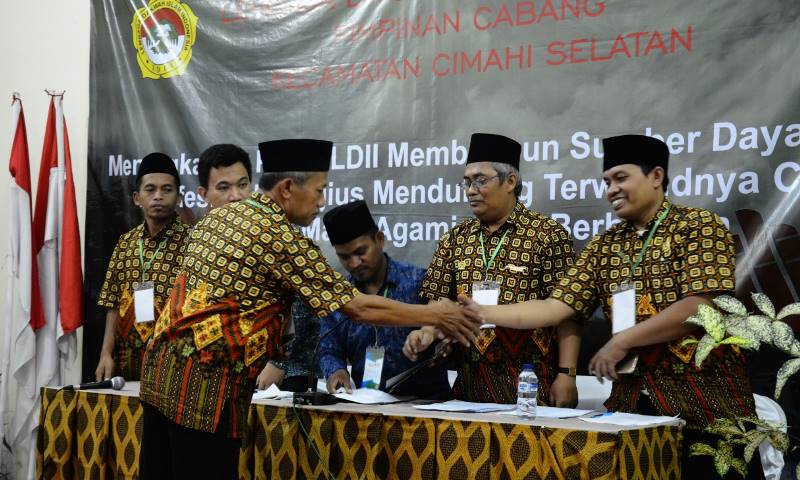 DPD LDII Cimahi Tepis Sebagai Ormas Islam Ekslusif DPD LDII Cimahi Tepis Sebagai Ormas Islam Ekslusif