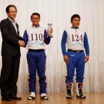 Instruktur Safety Riding AHM Pertahankan Tradisi Juara di Jepang