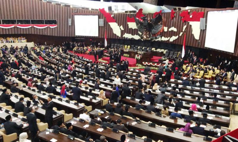 DPR Sepakati Ada 11 Komisi