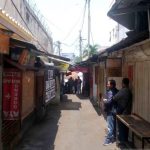 Rencanakan Bangun Teras Braga untuk Pariwisata