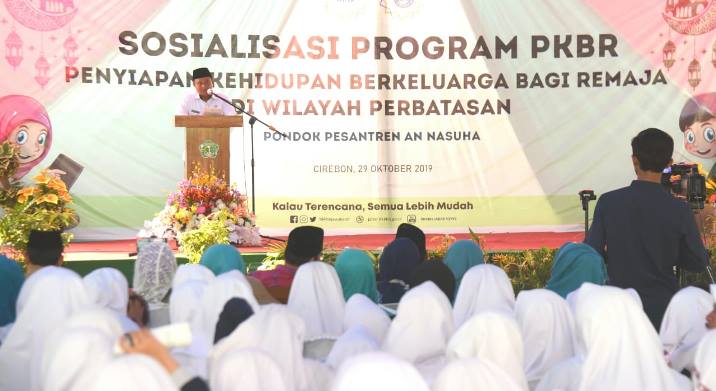 Sosialisasi PKBR: Keluarga Terencana Ciptakan Keturunan yang Berkualitas Sosialisasi PKBR: Keluarga Terencana Ciptakan Keturunan yang Berkualitas