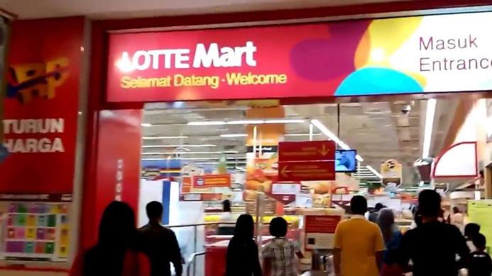 Komisi II Akan Panggil Manajemen Lotte Mart
