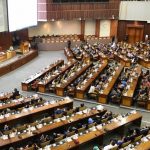 50 RUU Masuk Prolegnas Prioritas 2020