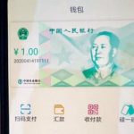 Terkejut Seadanya Terkejut Seadanya