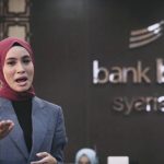 Dewan Pelototi Merger Bank