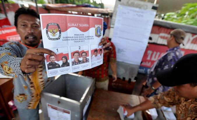 KPU Ajukan Tambahan Dana Pilkada KPU Ajukan Tambahan Dana Pilkada