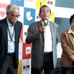 Diduga Langgar Kode Etik, Dewan Pengawas KPK Akan Panggil Firli Bahuri